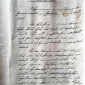 1826/1